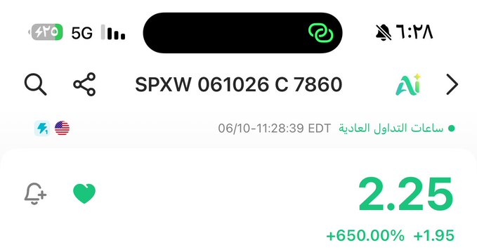 SJouette's tweet photo. مغامراتي 🤷🏻‍♂️ https://t.co/0eYhfcHEJx