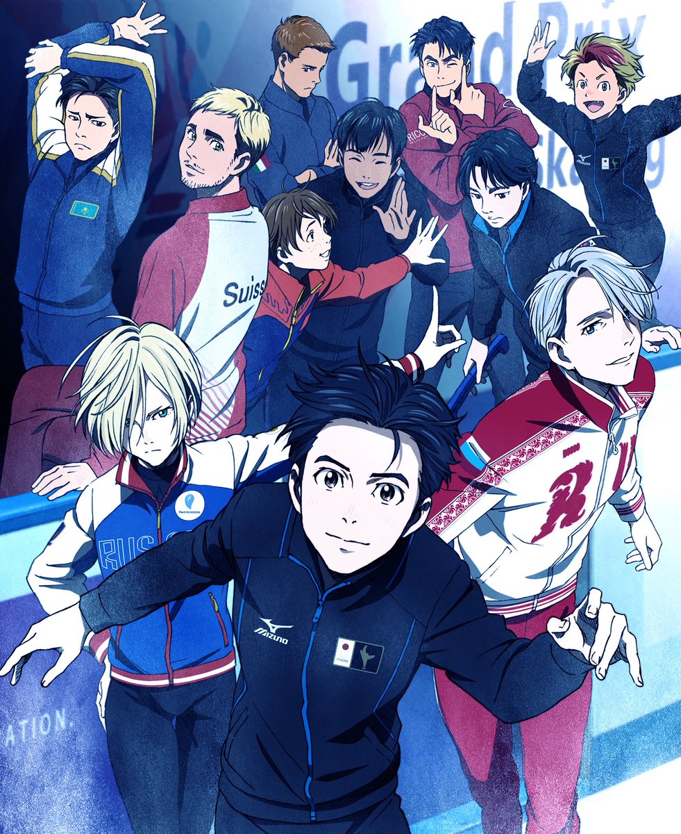 _o8o0x's tweet photo. @tokotoko4000 ユーリ!!!onICEもう来ないかもだけど一生待ってる https://t.co/rcQu7XAX1x