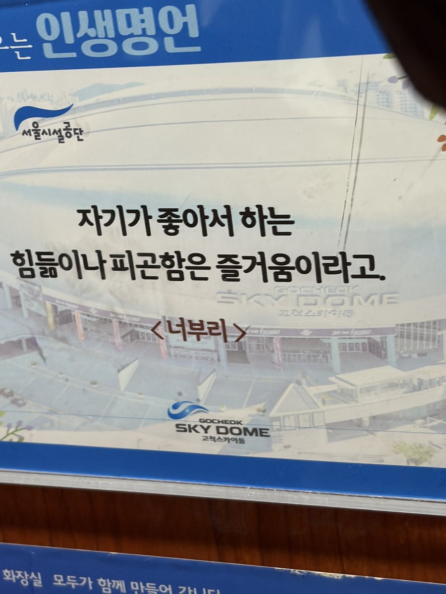 mwciwj's tweet photo. 너부리
니가 뭘알어 https://t.co/FhyJGN6Nzq