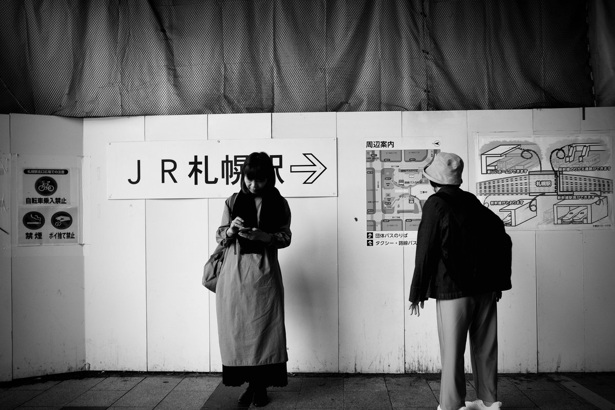 turuphoto's tweet photo. 「somewhere,Sapporo」
#streetphoto #streetphotography #monochrome #路上 #somewhere_sapporo
#streetmoment #28mm #gr3 https://t.co/JOggkwhl5M