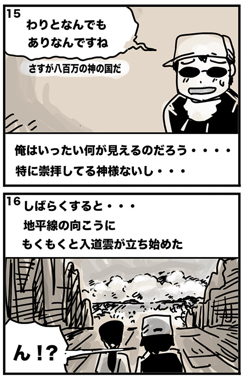 himepiyo's tweet photo. 2/3 ↓ https://t.co/MayCZyu4Kp