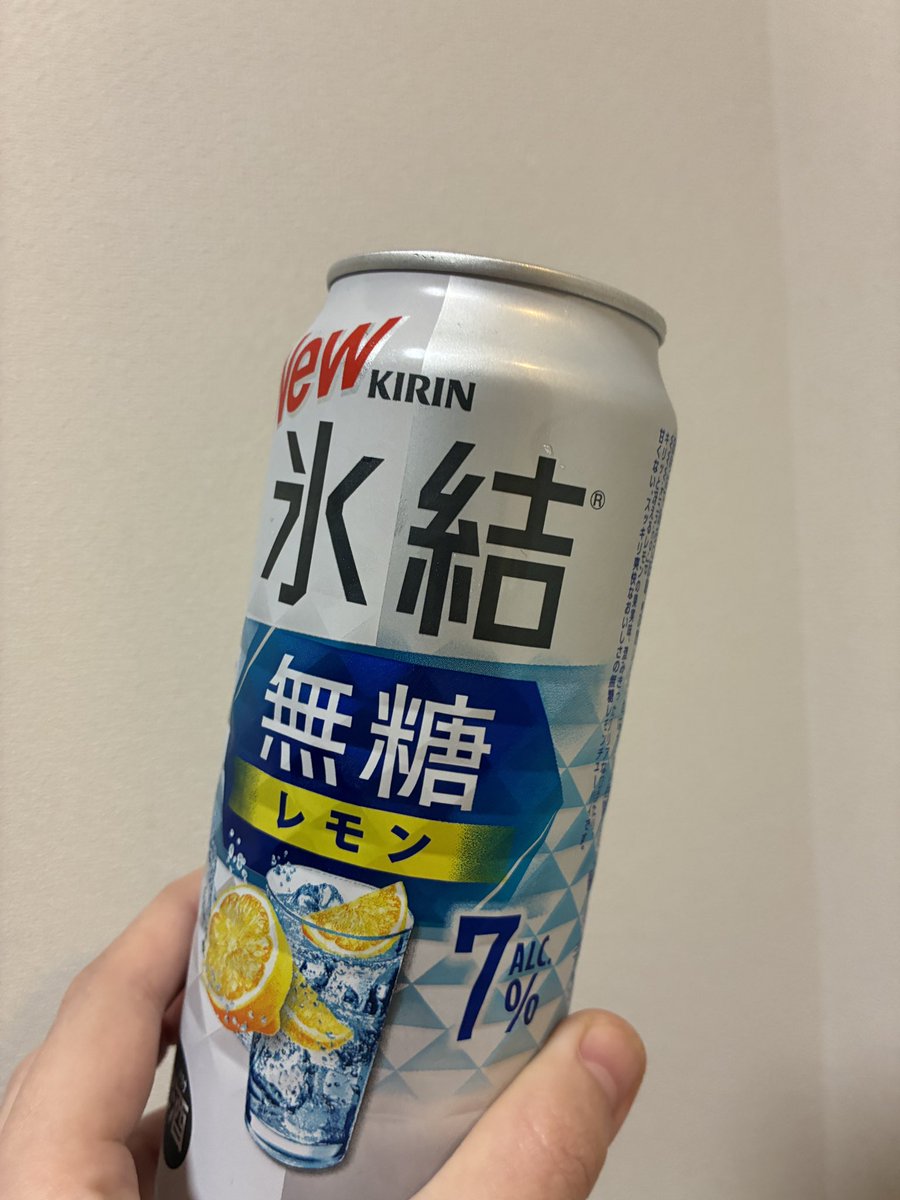 MaxxApo's tweet photo. 朝から手羽仕込んだんだけど、
別のもの食べたくなって一旦保留…😂

仕事ちょっとばたついてるけど
今夜も楽しく晩酌しますぜ🍻

#晩酌 #おつまみ 
#おうちごはん #おうち居酒屋 https://t.co/MptLOtOBqd
