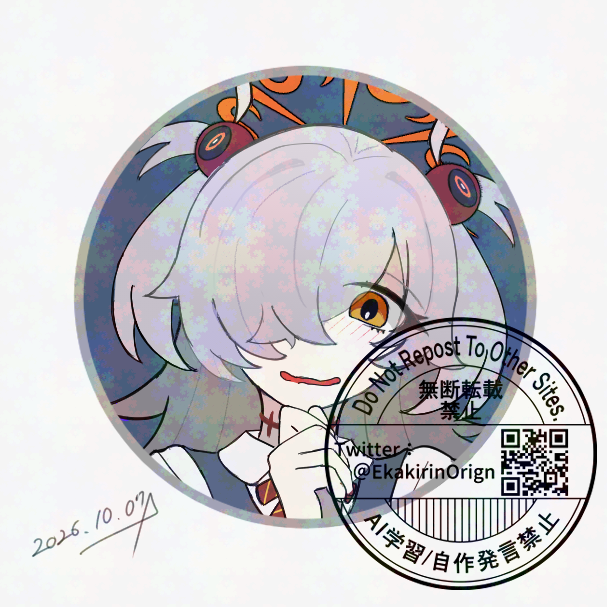 EkakiRinorigin's tweet photo. #ブルアカ
　カノエ祈願 https://t.co/k0alyw6jnF