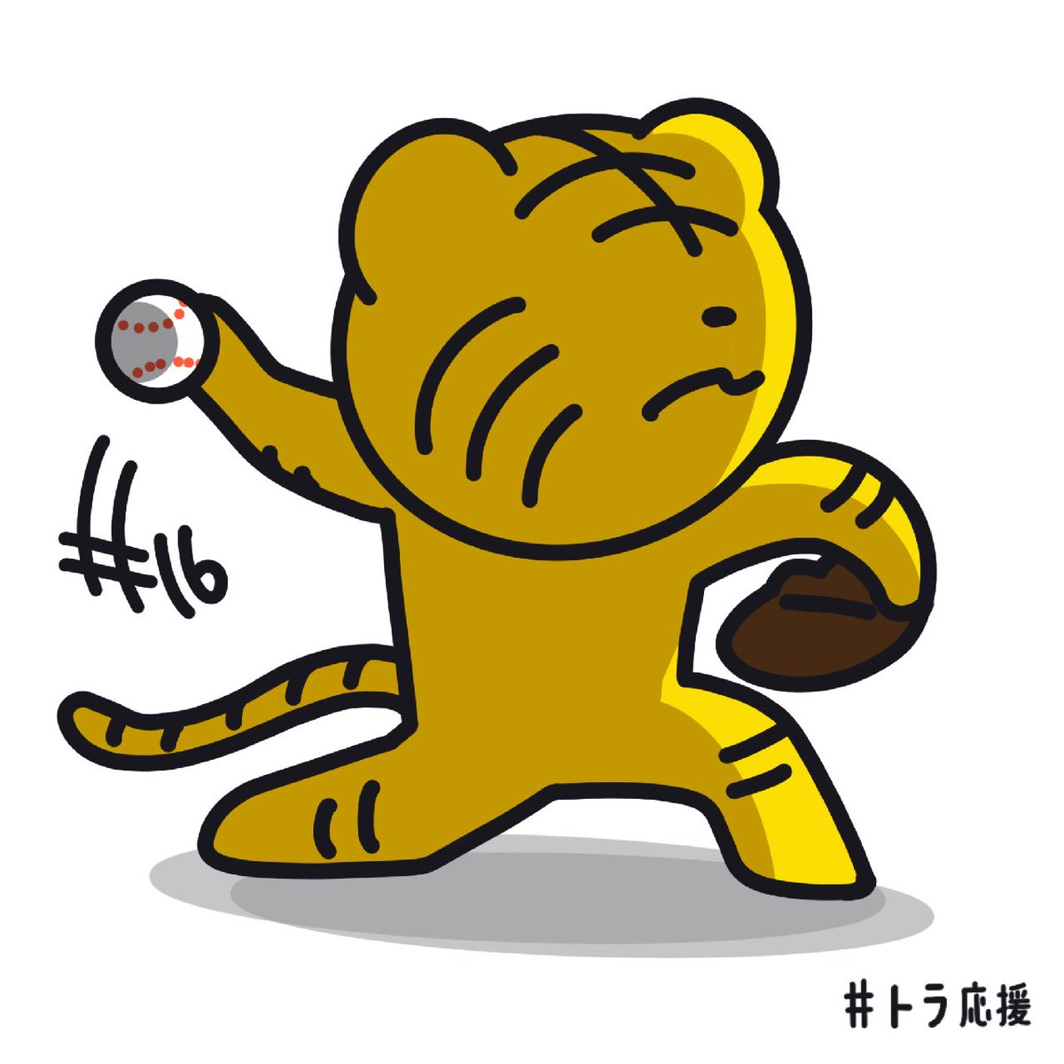 tenju's tweet photo. 西勇輝投手
コースに出し入れする投球スタイルは
時としてあっという間に打者を翻弄し
27個のアウトを獲り切る先発投手。
18年間お疲れ様でした。そして阪神でのたくさんの勝利と感動をありがとうございました！
#トラ応援 https://t.co/mubHq7v4pN