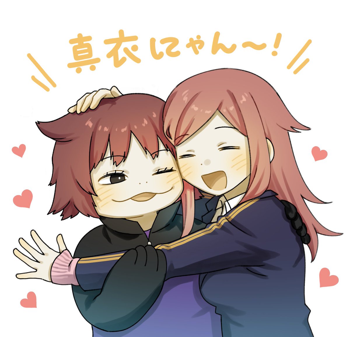 Waaa_yyy's tweet photo. ⚠︎30巻ネタバレ
真衣にゃん呼び可愛すぎる https://t.co/Qy0E1aXRoH