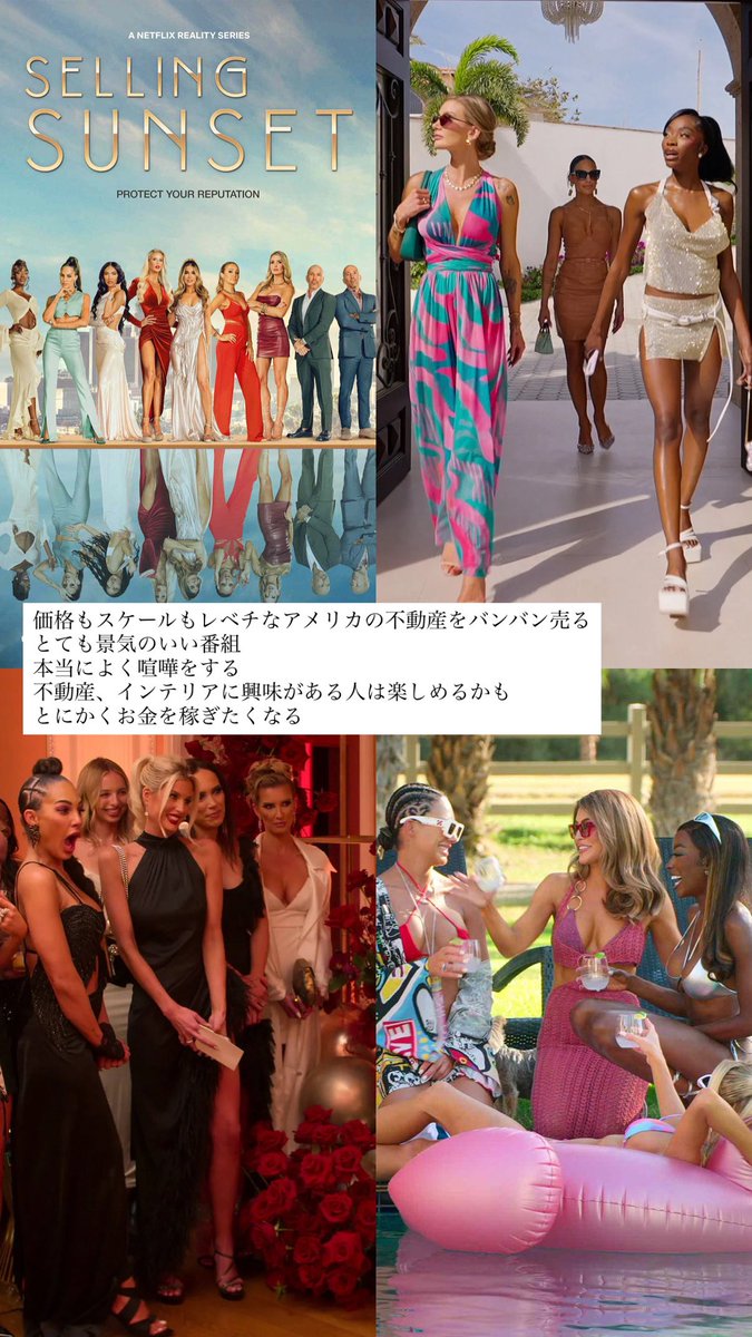 urstella_'s tweet photo. 綺麗なお姉様たちが頑張っている映像がすき https://t.co/CXqCrDUCNA