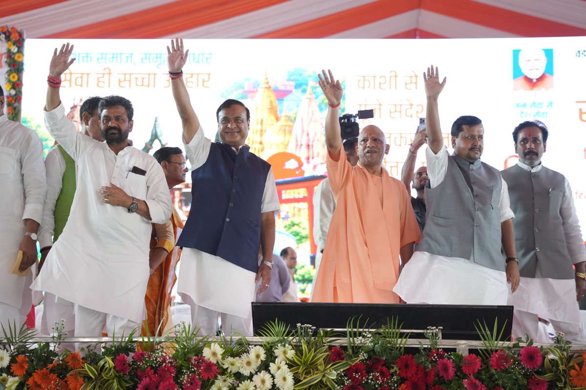 himantabiswa's tweet photo. Just thought of saying hello to all Dimagi Naxals!

A Viksit Bharat will rise- We will do it! https://t.co/zR9nxZJina