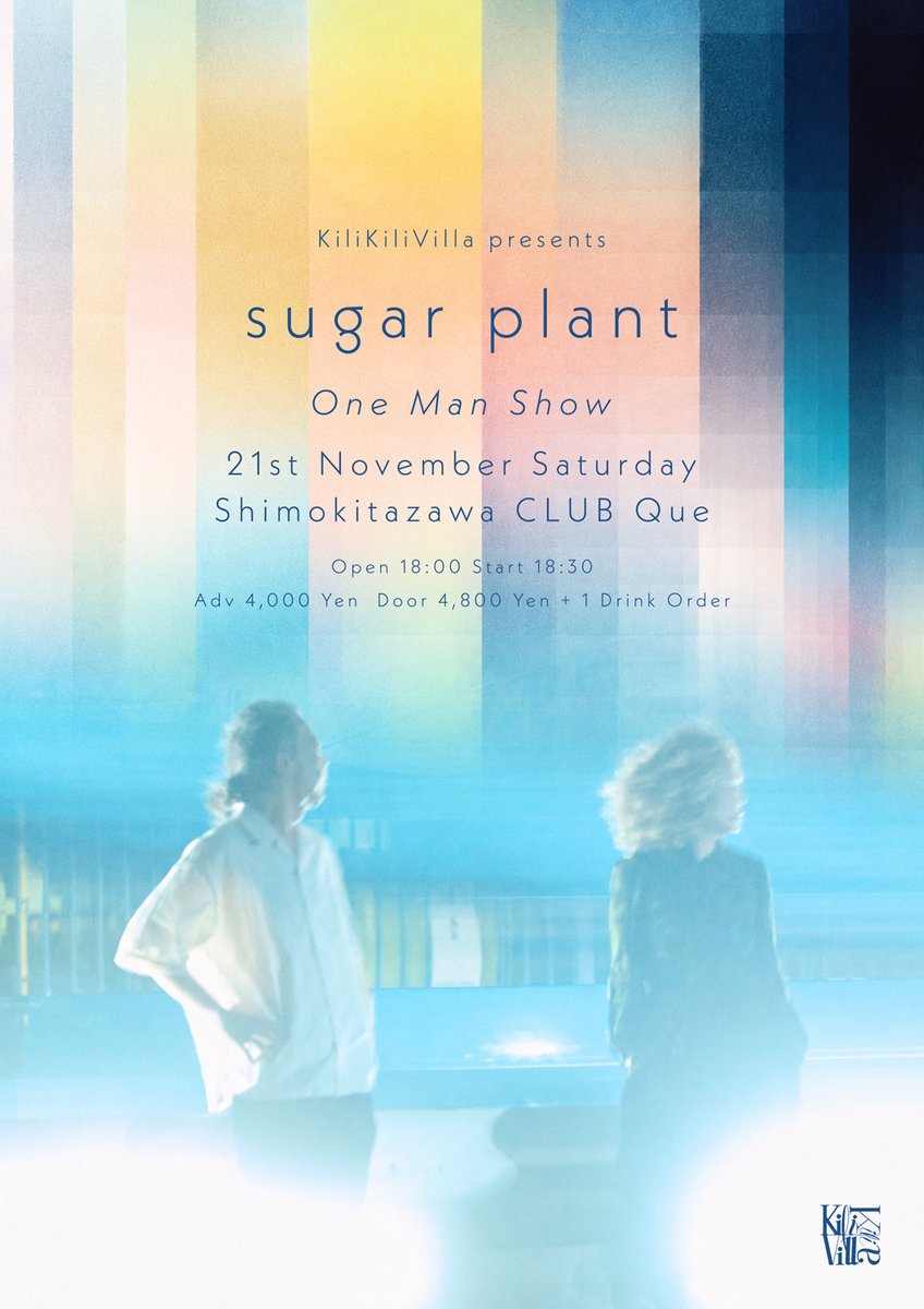 sugar_plant's tweet photo. 【Live Info】11/21 SAT ワンマンやります！at 下北沢CLUB Que - KiliKiliVilla presents sugar plant One Man Show https://t.co/NR6uQTAK2n https://t.co/52swZfrUwd