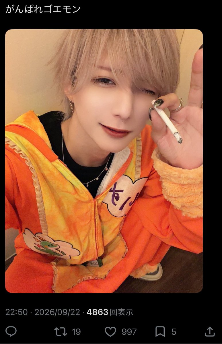 8xn4b9's tweet photo. @shanpoooooooooo ありがとうございます。
こちら同数お返しさせていただきました。
ご確認お願い致します🙇🏻‍♀️♩ https://t.co/fRoKe3ijdM