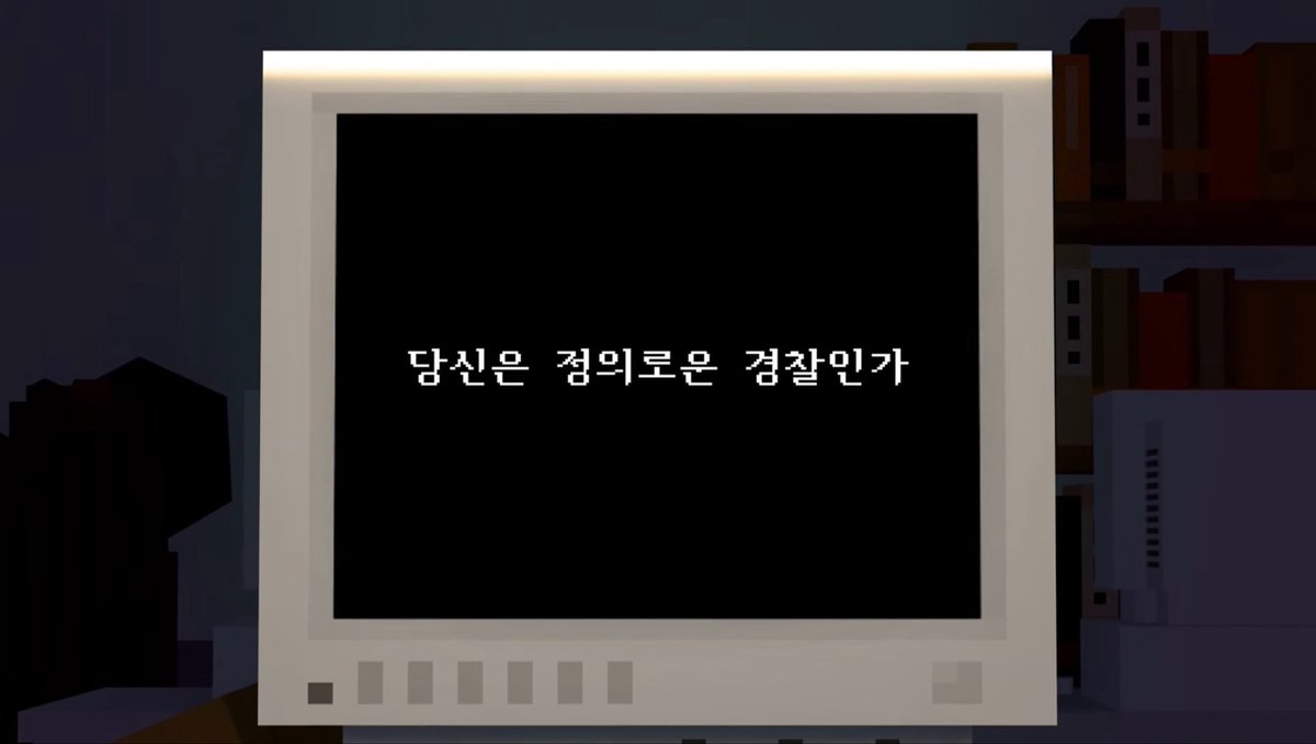 Puzzlee48's tweet photo. "정의"란건 뭘까.. https://t.co/T8OinP70KX