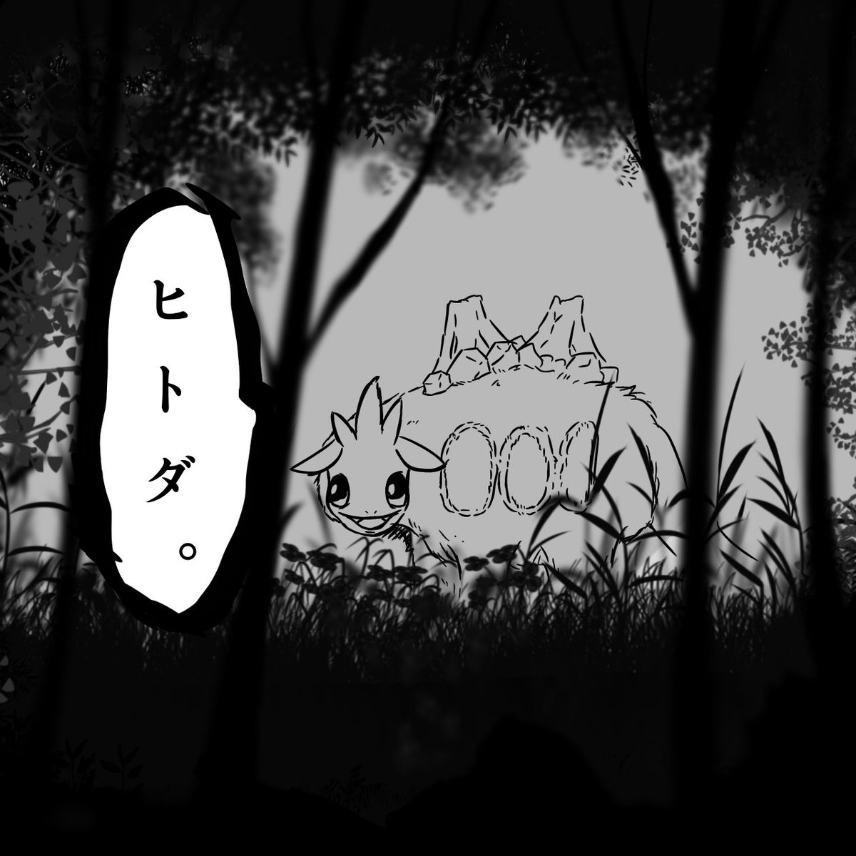 KuriUni0's tweet photo. https://t.co/TpEY5k5KOP