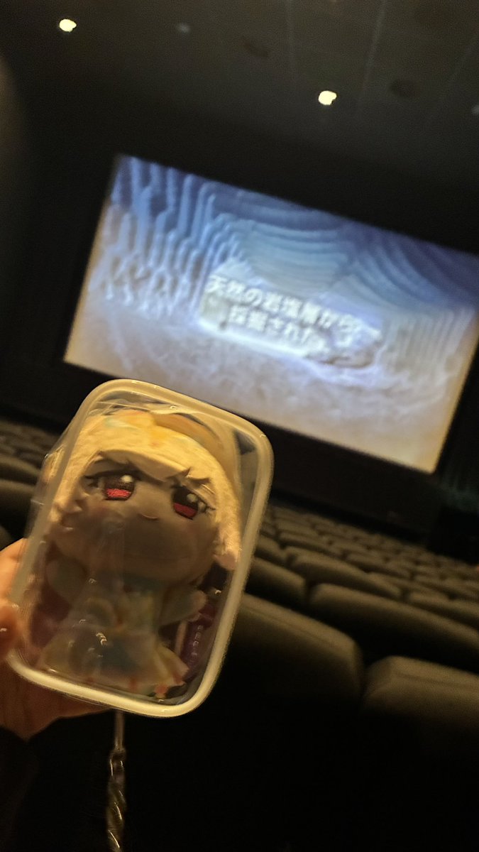ruchihar_cos's tweet photo. プリキュアの映画、良すぎて涙腺が終わりましたわ https://t.co/nzEui1MglX