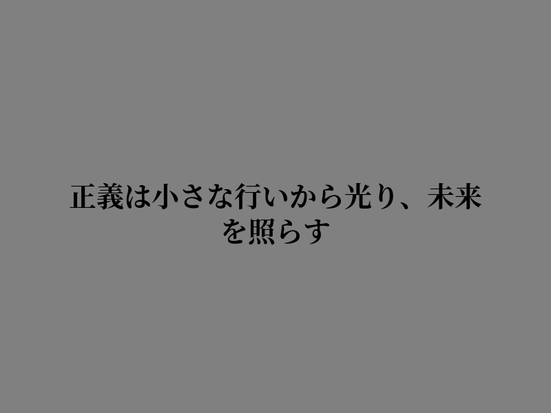 nrfdlhda's tweet photo. 静かな朝の静けさに包まれて https://t.co/iVrWgJg2OI
