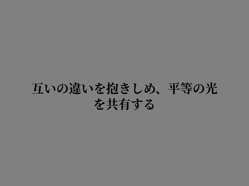 mnoguera2000's tweet photo. 気づきがあるのね https://t.co/yzIB0QCRX3