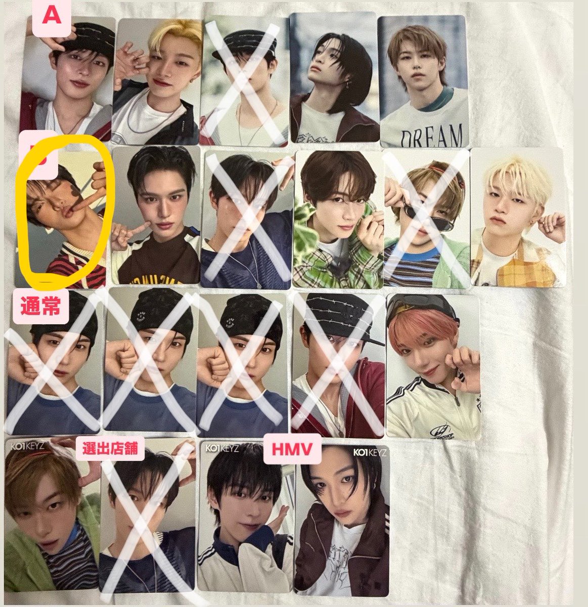 lilo8lo's tweet photo. @wonw_svt10 検索より失礼します。
Bセルカ照井と同種での交換できませんか？？ https://t.co/KJj5pvDTHm