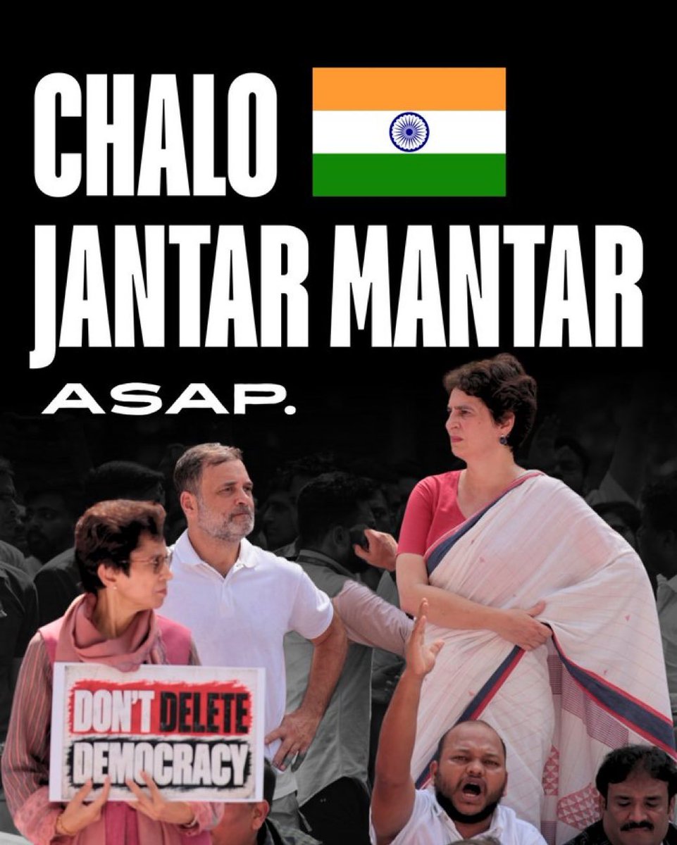 Rajukta1111's tweet photo. LoP Rahul Gandhi & INDIA bloc leaders reach Jantar Mantar after lunch meet at Sagar Ratna. Protest against CEC Gyanesh Kumar over SIR & vote theft allegations.
📍 Jantar Mantar, New Delhi
#JantarMantarProtest #RahulGandhi #INDIAbloc #VoteChori #SaveDemocracy #CECResign #DelhiProtest