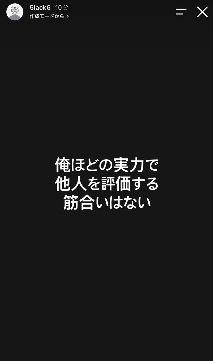 usagi_takesi_'s tweet photo. スラックは審査員やることなさそうだね https://t.co/4OwXOZ5BE2