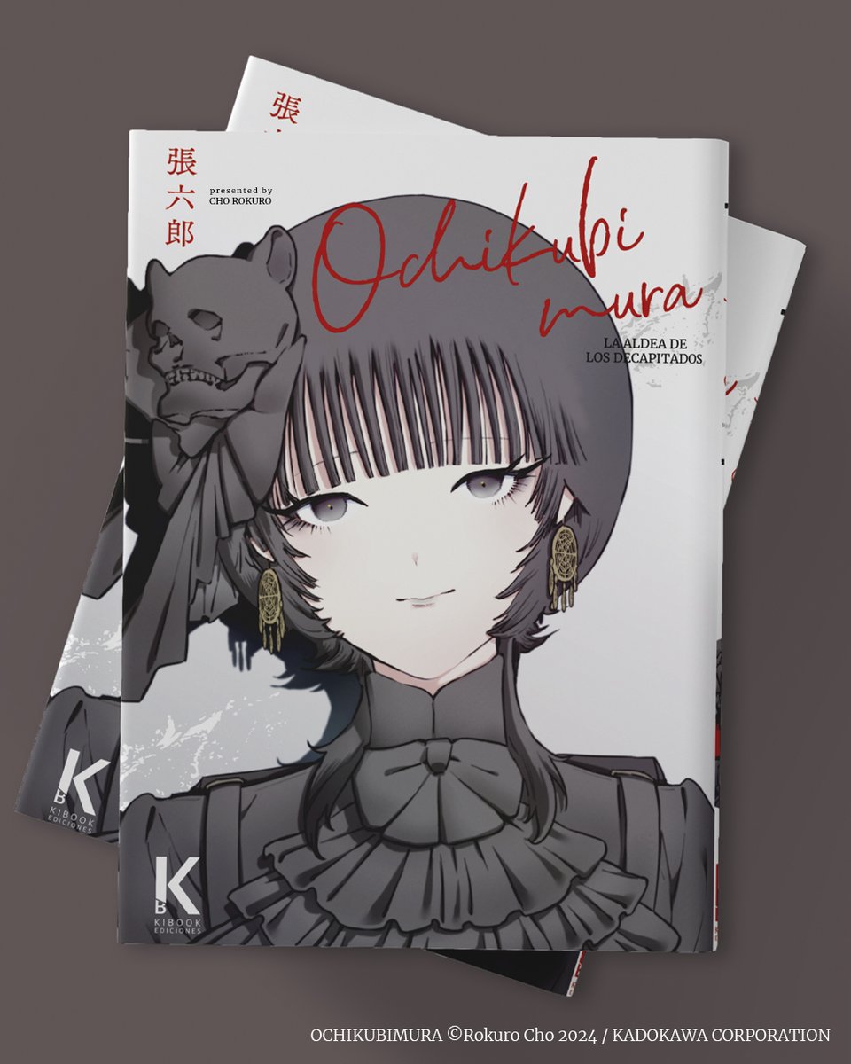 KibookEdiciones's tweet photo. 🚨¡MAÑANA ES EL DÍA!🚨

Con la ComicCon como el que no quiere la cosa estamos ya solo a UN DÍA de que llegue a tiendas OCHIKUBIMURA y que a las 20h en Twitch tengamos un nuevo Kibook Direct con...

¡UNA NUEVA LICENCIA MANGA!

Nos vemos allí uy,uy, uy... 👀 https://t.co/qugAQOq2Mr