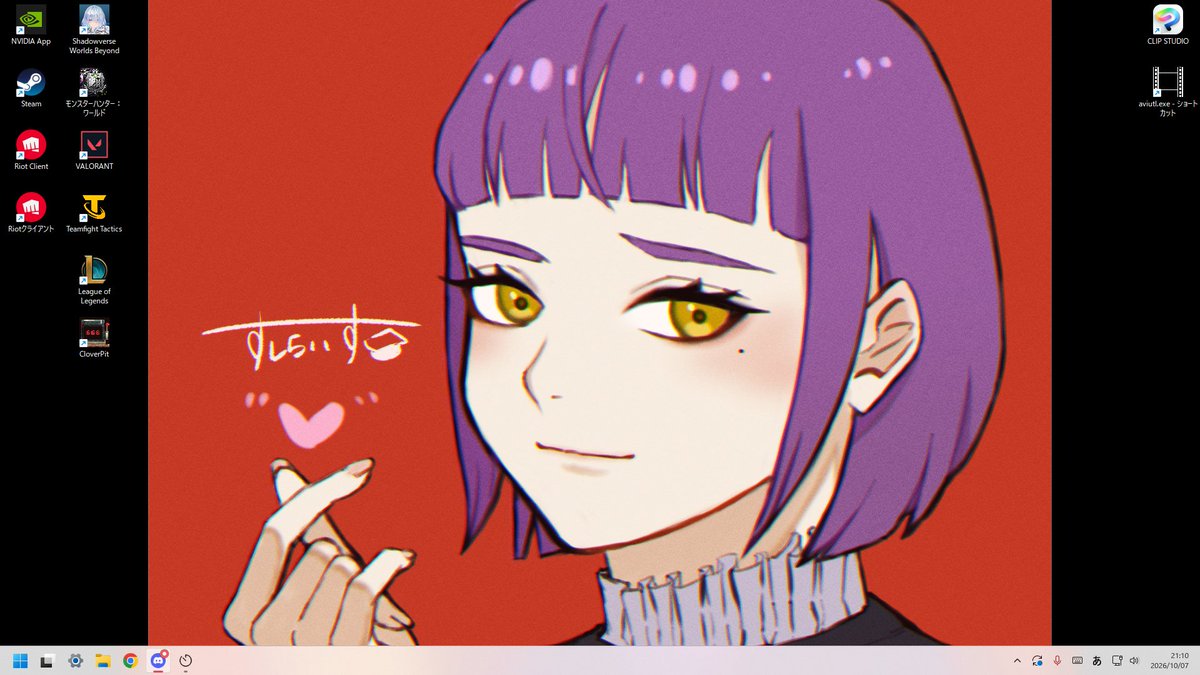 SNmadeinJP's tweet photo. この絵気に入りすぎて壁紙にした
かおがかわいい https://t.co/UqZkSFuK4c