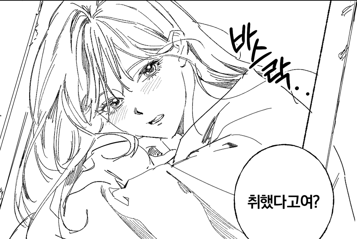 kintekoeti's tweet photo. <게이게이야> 4편 나옴
https://t.co/nVIKUvxj3U

내용이 좀 그래서 부분유료 입니다
완결까지 힘내자 아자스 https://t.co/ud05Ppl7Cu