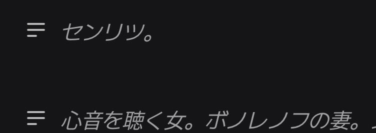 K74yh's tweet photo. ！？ https://t.co/4YTAQy3fbd