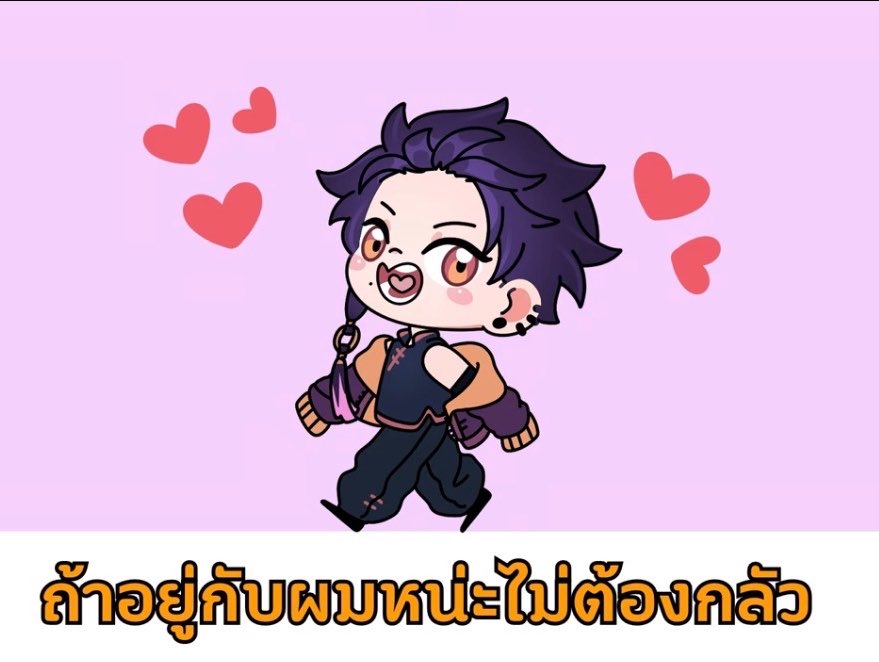 wwwmilletcom's tweet photo. หรอวะ https://t.co/l1oGTf2lXe