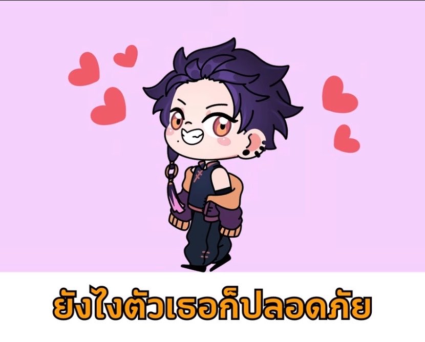 wwwmilletcom's tweet photo. หรอวะ https://t.co/l1oGTf2lXe