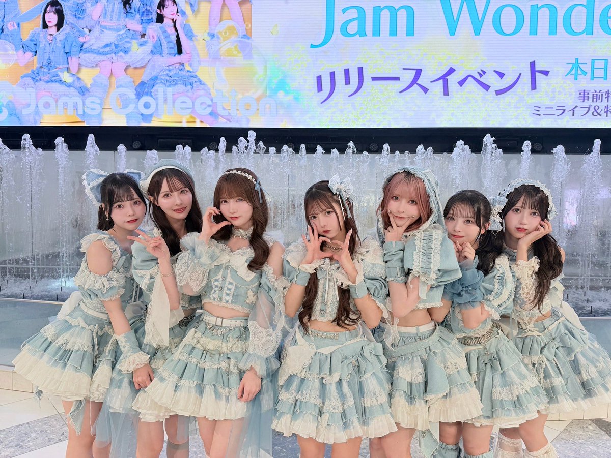 JamsCollection's tweet photo. 2026.10.7（wed）
JamsCollection 4th mini AL
『Jam Wonder』リリース日.ᐟ.ᐟ

サンシャインシティ噴水広場へお越しいただき、本当にありがとうございました🦋⟡.·*.

たくさんの皆さまと一緒にリリース日を迎えられて、とても嬉しい1日になりました♩

次回10/9 神田明神ホール❤️‍🔥
お待ちしております♩

#ジャムズ