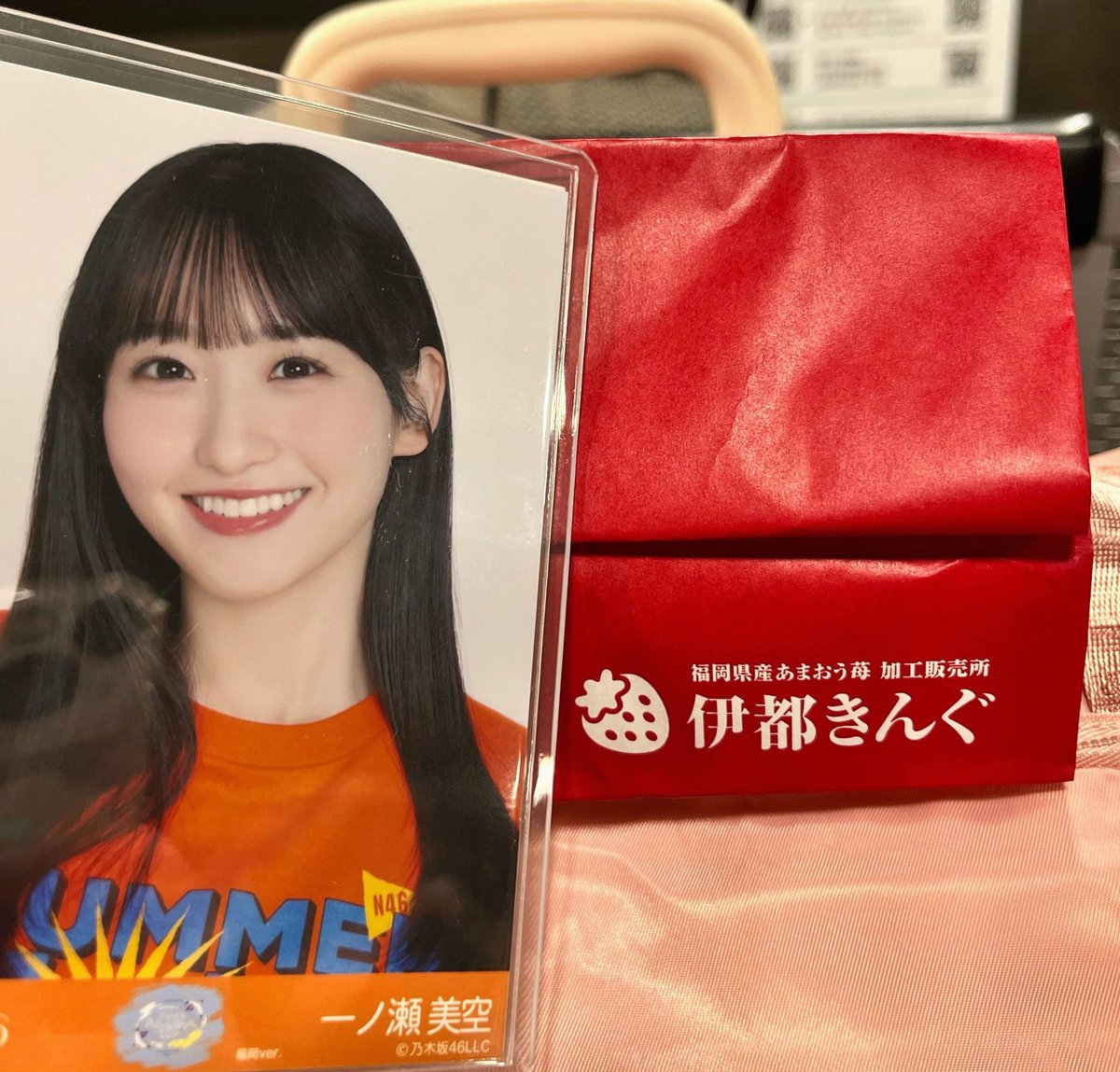 AngelEdrey's tweet photo. 今晩の5周年配信、私は課金勢ではないので後半の皆さんのTL反応を楽しみにしながら低みの見物予定です。とりま定時退社するぞー！ https://t.co/JfXMqL9ZrS