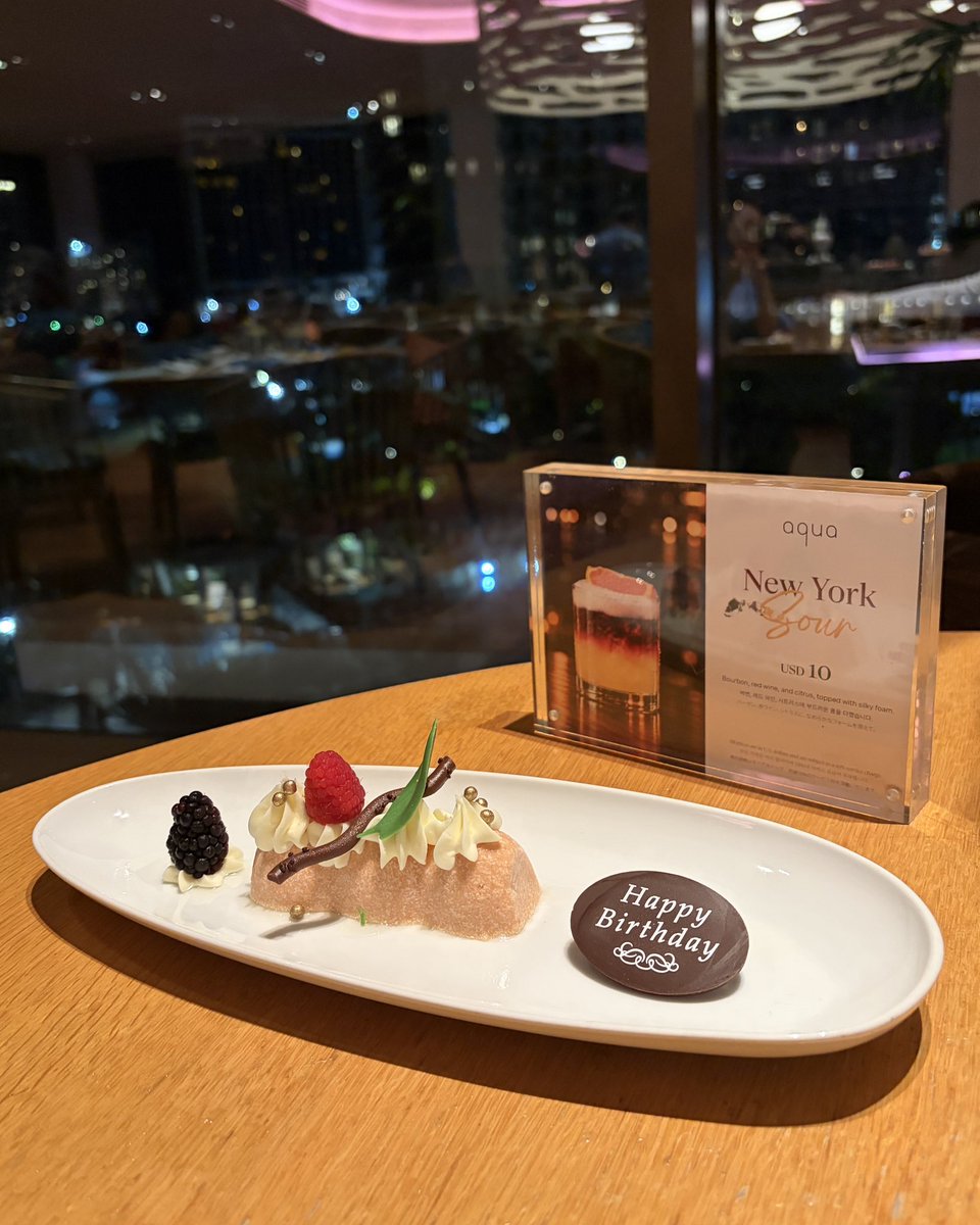 stellas2n's tweet photo. 생일 기념 엄마랑 맛도리 음식 먹구와따 🍽️🍰🥂 https://t.co/oheUhmllMb