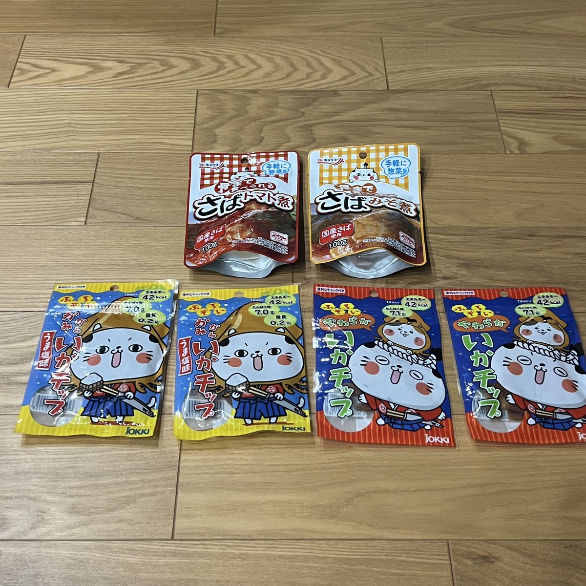 0yuuun's tweet photo. ジョッキ【公式】様
@jokki_official 

いかチップ、やわらかいかチップ🦑
さばトマト煮、さばみそ煮🐟🍅
いただきました〜！
車移動の酔い止め代わりに
イカチップさいこーです💓
塩がついてるの初めてでしたが
塩加減良きです🙆‍♀️
さば煮は小腹が空いた時にいただきまーす！
#yuuun当選報告 https://t.co/VoKK8Seyfc