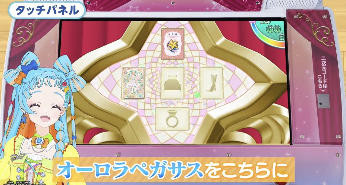 h4ttru's tweet photo. フルコーデはトップスのところに置くんだね https://t.co/4EVsD4dAdf