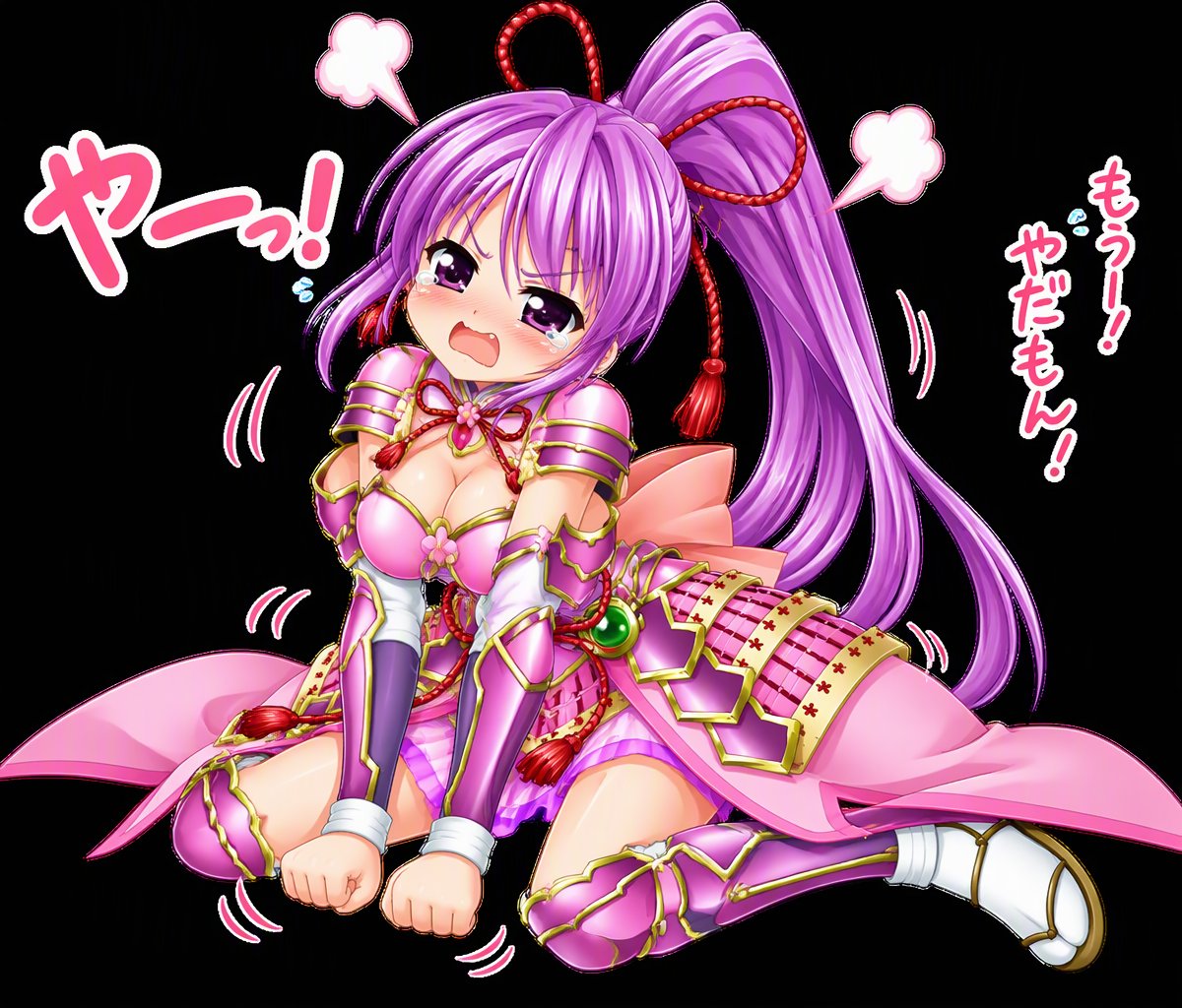 otomeATK1059's tweet photo. 🩷勢(/・ω・)/ﾎｲﾎｲ https://t.co/R3Ns9D1Ygq