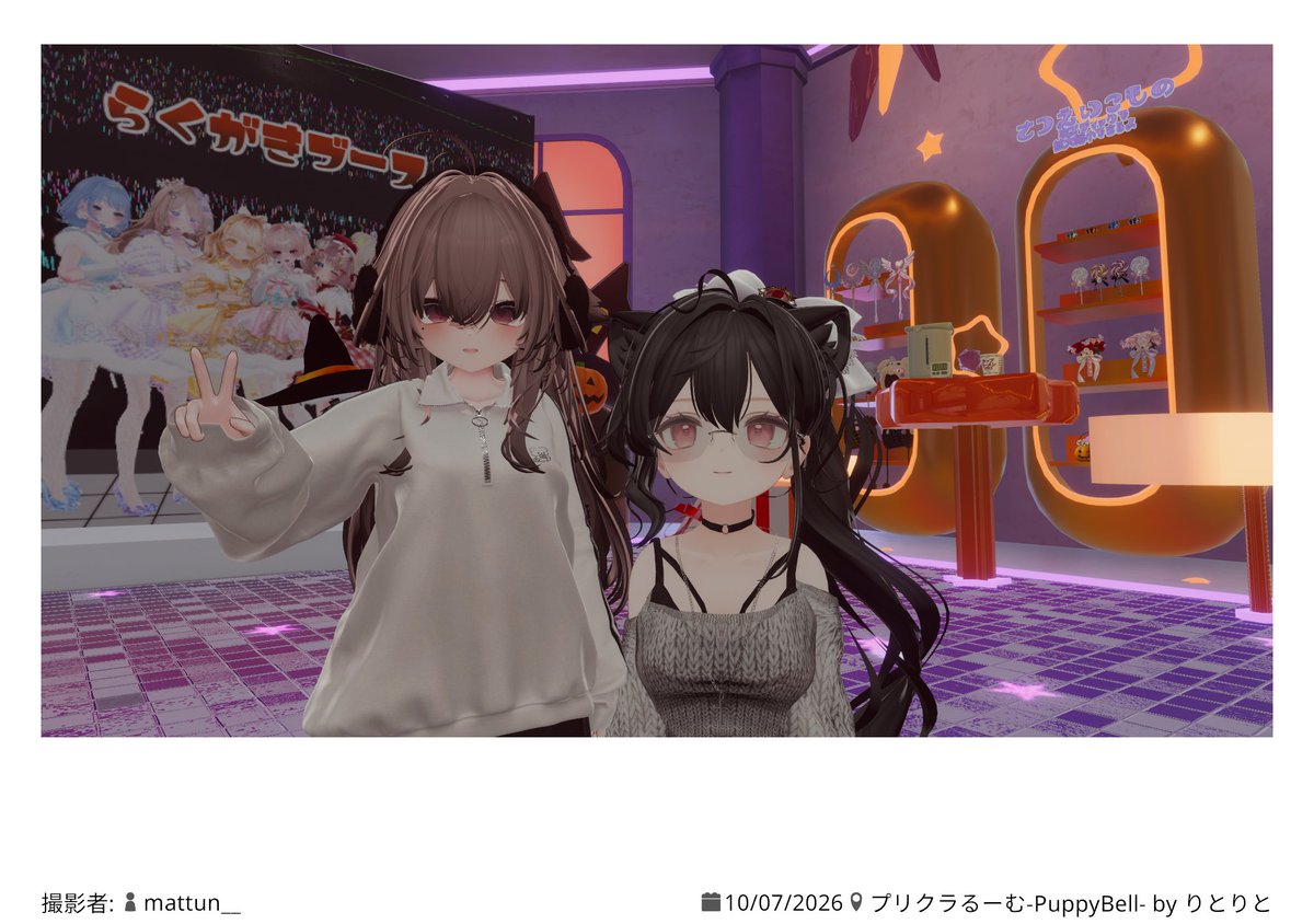 mattun_vrc's tweet photo. 黒髪のエクかわいい https://t.co/PKSOTzxehy