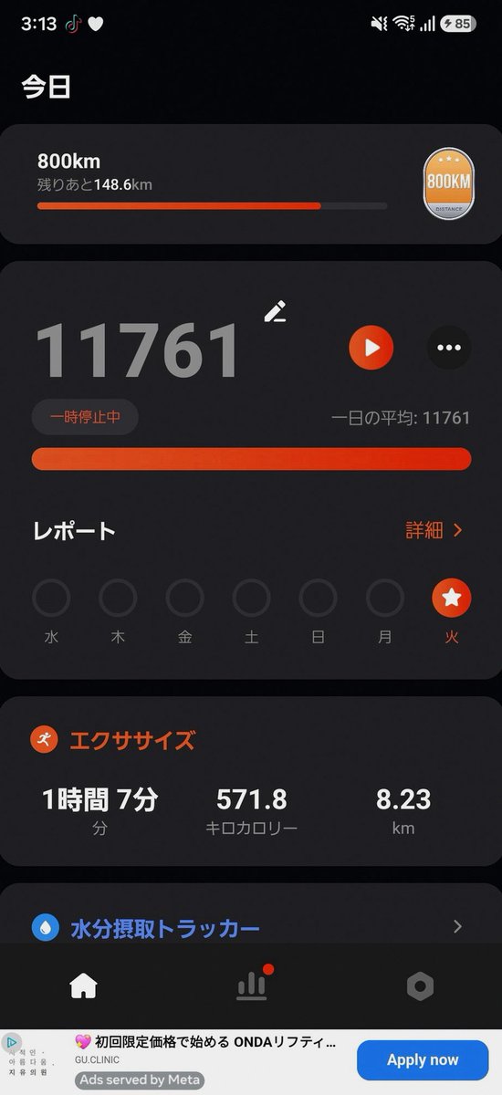MIS3NGELITOS's tweet photo. SNSでメンブレする若者の話題があるけど、ワシのTLなんて柴犬とおっさん達の悲哀と筋肉と美味そうな料理しか流れてこないから平和そのもの https://t.co/y2nLd0LnoM