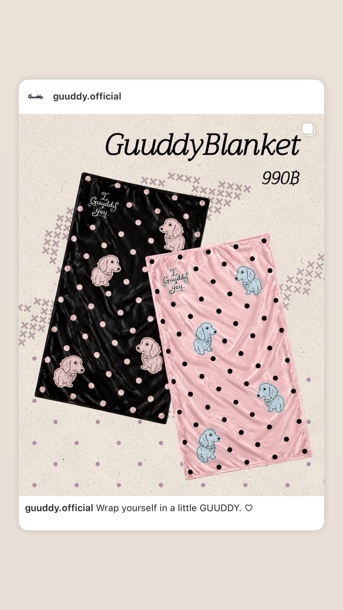 Viewinglove_'s tweet photo. (📱) 07102026 | view.benyapa’s instagram story update
#guuddy
#viewbenyapa #สระอิของวว
#viewinglove https://t.co/HkHFwG5RY7