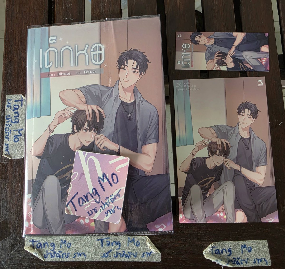 tangmom20448984's tweet photo. vายมือสอง #เด็กหอหมออู้ เด็กหอ 245รส. 7-11รับสาขา(พื้นที่ห่างไกล+50) นข.Oiimaps
#ขายนิยายวาย #ขายนิยายวายมือสอง #ขายนิยายวายมือสองสภาพดี #นิยายวายมือสอง #ส่งต่อนิยายวาย #ตลาดนัดนิยายวาย #ตั้งแผงขายนิยายวาย #นิยายวายแนะนำ
dmไม่เตือน reply/folloด้วยน๊า https://t.co/czL69jaTa8