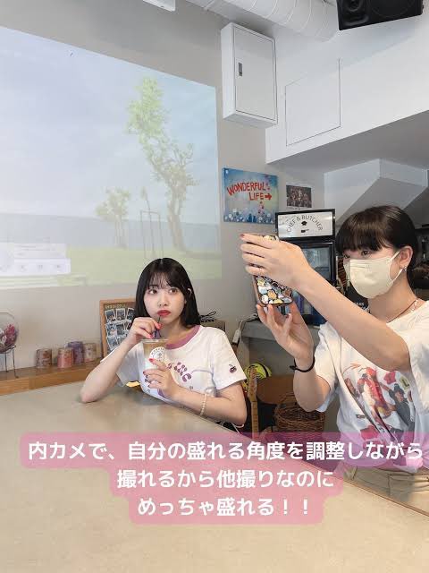 kazama_0425's tweet photo. マチアプを始めたいけど、全く使える写真がない…

と嘆いてる人へ。

1人でもかなりのクオリティで撮れる方法がある。

結論、「他撮り風自撮り」

インスタのガチイケのホストやメン地下も、顔の角度や表情を自由に調整できる自撮りで、1人で盛れた写真を量産してる。

やり方は簡単で、

①iPhone
②自撮り棒（遠隔ボタン）
③加工アプリ「Soda」

を用意して、内カメで撮るだけ。

加工アプリなのに他撮り風だから違和感もなく、反転せずに撮れて鬼盛れる。

写真難民から解放されたい人は、マジでやってみて。