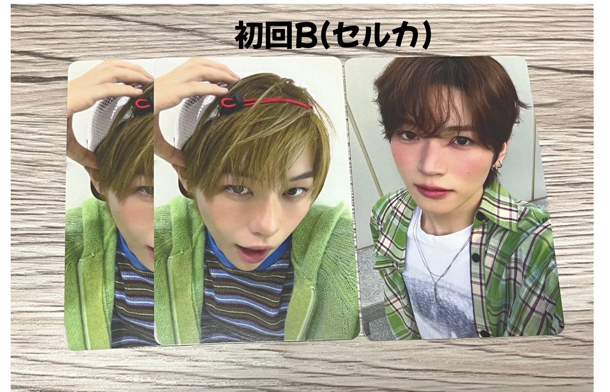 maia_alisu's tweet photo. KO1KEYZ 封入トレカ 交換

譲
初回A
トレカ：加藤、矢田2、照井
セルカ：加藤、濱田、照井、後藤

初回B
トレカ：照井、杉山
セルカ：濱田2、加藤

通常盤：加藤、阿部、杉山、後藤

求
セルカ：飯塚(初回A)、シヨン(初回A)
トレカ：シヨン(初回A)
上記各1枚ずつ決まり次第、同種小野、飯塚 https://t.co/qiUQKlsc6v