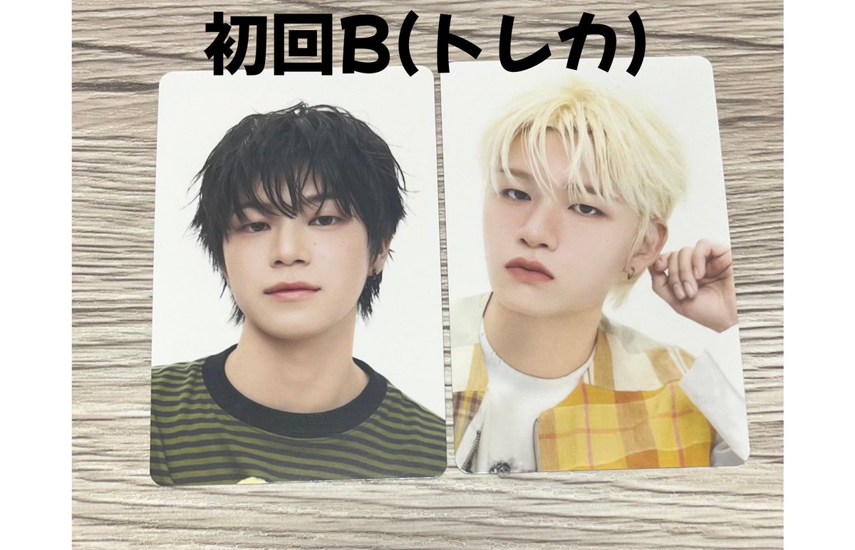 maia_alisu's tweet photo. KO1KEYZ 封入トレカ 交換

譲
初回A
トレカ：加藤、矢田2、照井
セルカ：加藤、濱田、照井、後藤

初回B
トレカ：照井、杉山
セルカ：濱田2、加藤

通常盤：加藤、阿部、杉山、後藤

求
セルカ：飯塚(初回A)、シヨン(初回A)
トレカ：シヨン(初回A)
上記各1枚ずつ決まり次第、同種小野、飯塚 https://t.co/qiUQKlsc6v