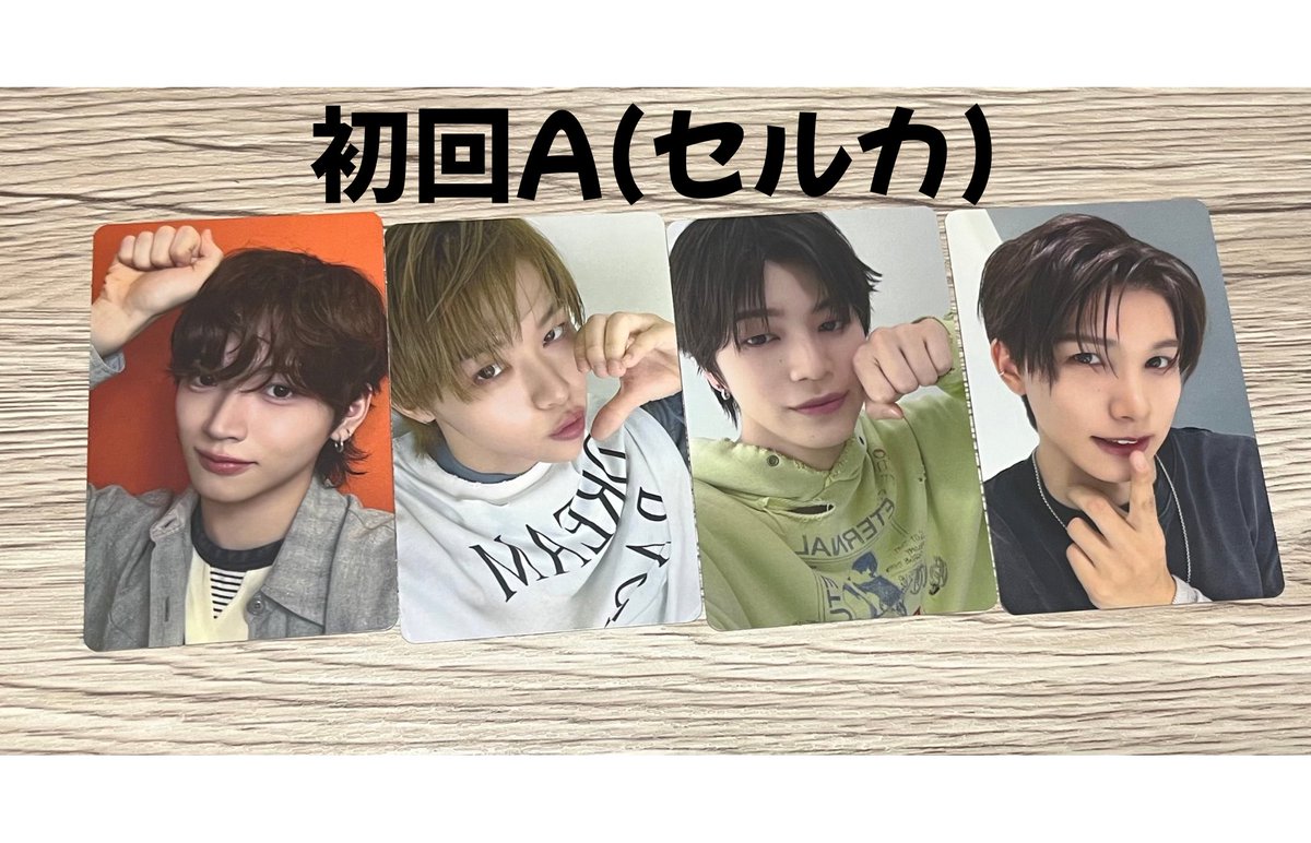 maia_alisu's tweet photo. KO1KEYZ 封入トレカ 交換

譲
初回A
トレカ：加藤、矢田2、照井
セルカ：加藤、濱田、照井、後藤

初回B
トレカ：照井、杉山
セルカ：濱田2、加藤

通常盤：加藤、阿部、杉山、後藤

求
セルカ：飯塚(初回A)、シヨン(初回A)
トレカ：シヨン(初回A)
上記各1枚ずつ決まり次第、同種小野、飯塚 https://t.co/qiUQKlsc6v