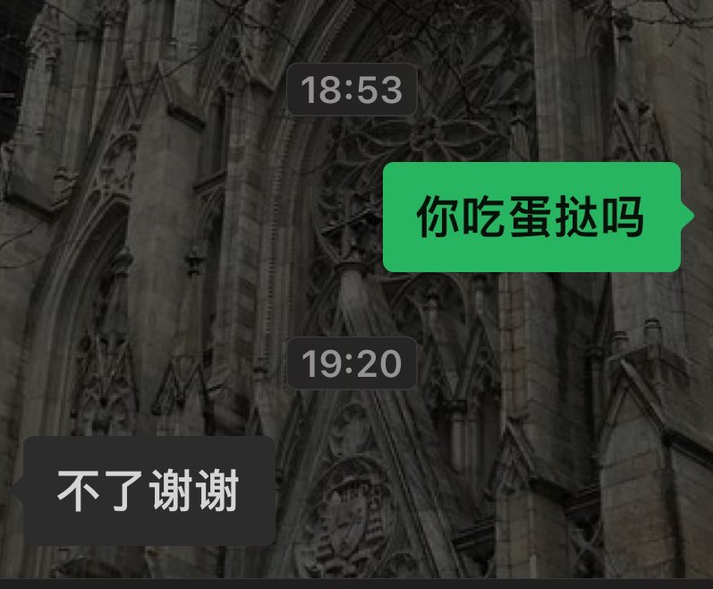 Galrpbm's tweet photo. 我讨好别人不给面子就这样 https://t.co/uV30MCyqYD