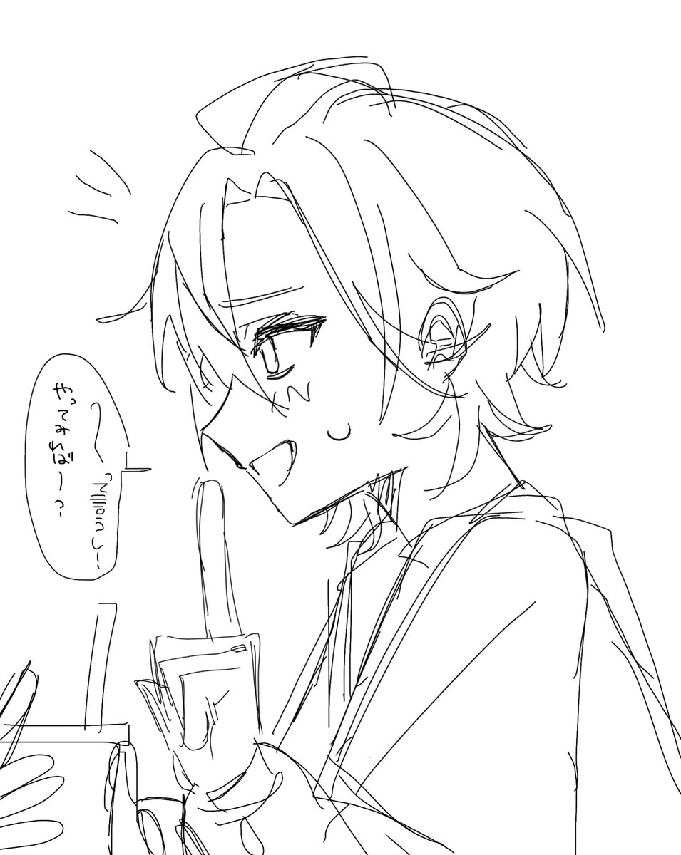 nukoooooo_02's tweet photo. 内容無し https://t.co/HWISlGxCZU