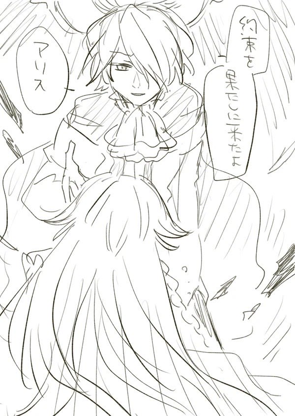 PHread09's tweet photo. いや〜パンミュの先にはこういうシーンがあるはずッッッッッッッ (記憶喪失顔) https://t.co/dWjokETpfD