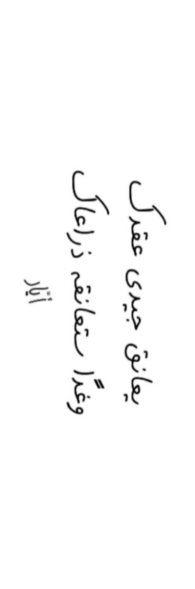 _ficv's tweet photo. https://t.co/pz0l7wPDKi