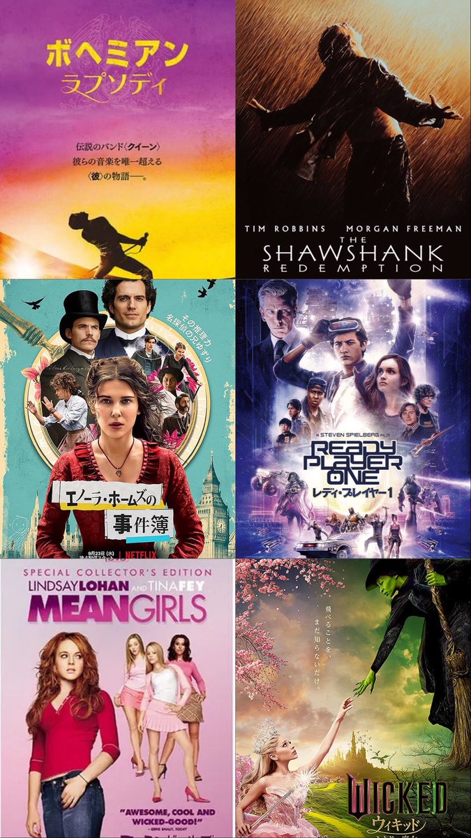 kurara_bobbb's tweet photo. 🏷️再喝です🫶
映画、音楽中心にこのアカウント動かしてます!映画好きな方良ければ仲良くしたいです！アメコミ映画とか大好きです🥹💕💕
よければ繋がってください❣️
#マイムービープロフィール 
#映画好きな人と繋がりたい 
#洋画好きな人と繋がりたい 
#MCU好きな人と繋がりたい https://t.co/h0vxP6yGAn