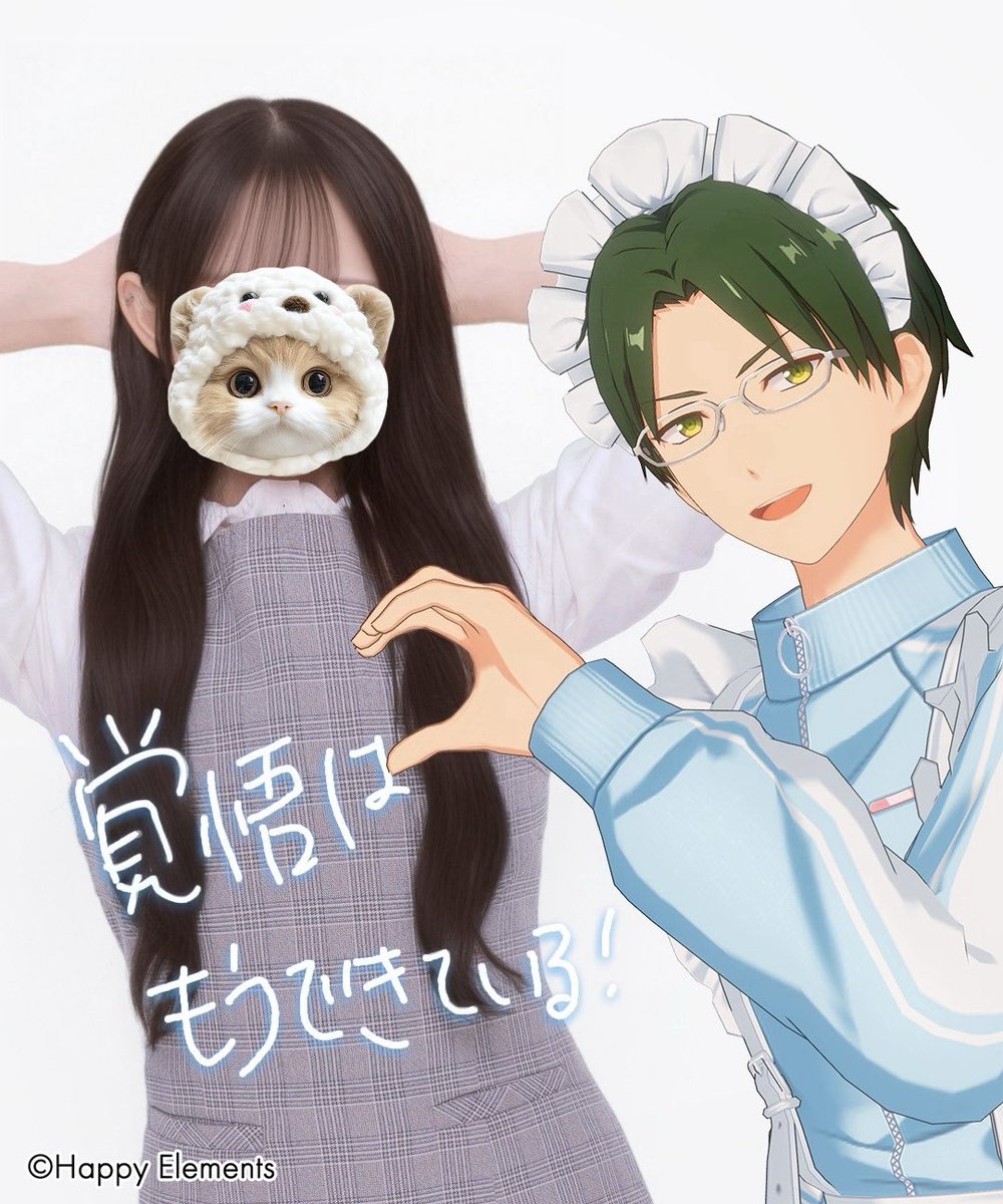 luv_427ha's tweet photo. あんスタのプリクラハート難しくて途中で諦めてこれ https://t.co/s1m5MJK1kX
