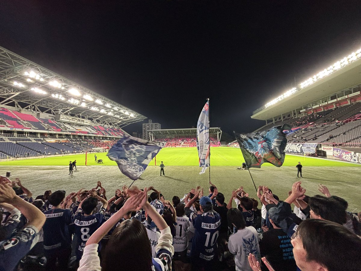 yotsui3150's tweet photo. いつも観てる長居のハナサカスタジアムで鹿児島ユナイテッドFCの応援が出来て本当に良かった！！
今日のセレッソは完璧で強かった
鹿児島は何もさせてもらえなかった
セレッソ大阪は鹿児島の分まで頑張って、天皇杯優勝しようぜ！！🌸✨
鹿児島ユナイテッドもナイスファイトでした！！🔥🌋 https://t.co/n0cNAJgjll
