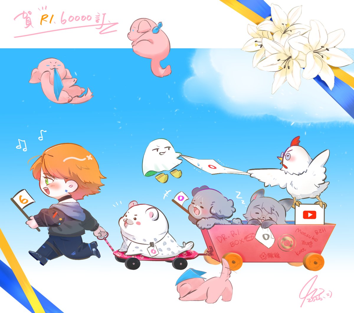 lumiya1013's tweet photo. #阿萬人迷
🎉預祝60000訂閱💫🎊 https://t.co/06cXdb4AA3