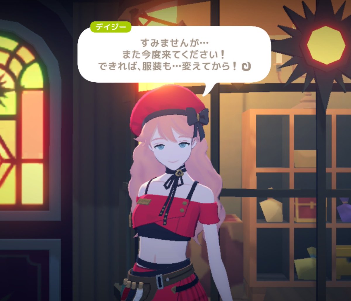 UTEN_0809's tweet photo. ファッションセンス無さすぎて追い返された https://t.co/vfh8yhkvWx